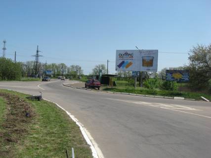 Билборд A в Одессе г.Овидиополь круг фото 1