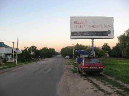 Білборд, Бігборд (Борд)  A у Одесі  ул. Ленина Фото 1
