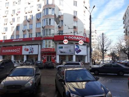 Билборд + в Одессе, 5,03х2.95  вул. Пантелеймонівська, 88 фото 1