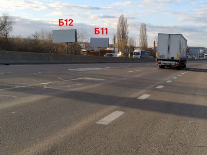 Билборд B в Одессе, 6х3  транспорт рухається з м. Одеса у м. Київ, напроти Мерседес Центр фото 1