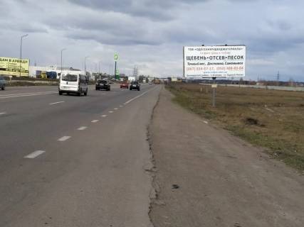Билборд A в Авангард (Авангард), 3х6  до Клеверного мосту від р-ка Анжеліка, від двох стовпів фото 1