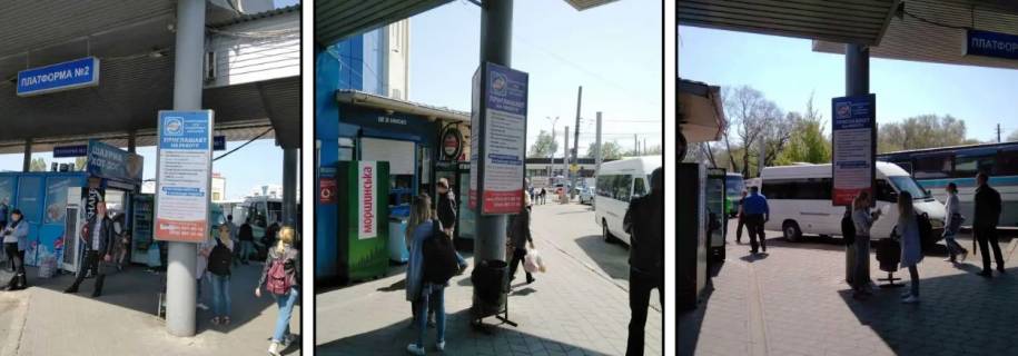 Білборд, Бігборд (Борд)  + у Одесі, 1,85*0,72  Автовокзал Привоз Фото 1