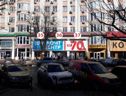 Билборд A в Одессе, 5,2х2,65  вул. Пантелеймонівська, 88 фото 1