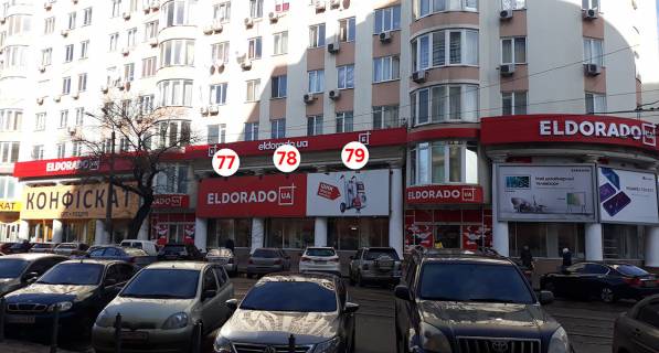 Билборд + в Одессе, 5,2х2.65  Преображенская-Пантелеймоновская фото 1