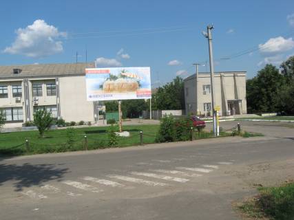 Билборд A в Одессе г. Ивановка  ул. Ленина, 72 фото 1