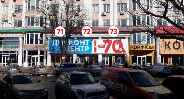 Билборд B в Одессе, 5,2х2,65  Преображенская-ул.Пантелеймоновская . фото 1