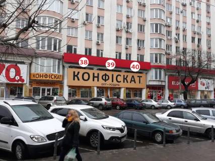 Білборд, Бігборд (Борд)  + у Одесі, 5,1х2.7  вул. Пантелеймонівська, 88 Фото 1