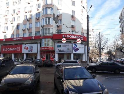 Білборд, Бігборд (Борд)  + у Одесі, 5,0х2.95  вул. Пантелеймонівська, 88 Фото 1