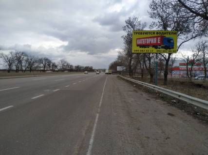 Білборд, Бігборд (Борд)  A у Одесі, 6х3  з м. Київ у м. Одеса, біля Нової Лінії Фото 1