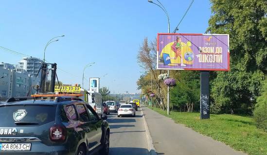 Призматрон, Призма A у Києві, 6.00 x 3.00  Броварський пр-кт, між МВЦ та АЗС "WOG", до мосту Метро - 491201 Фото 1