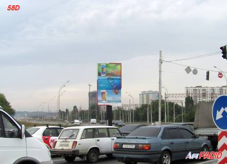 Беклайт  у Києві Пр.Григоренко, к Дарницкому мосту, разделитель Фото 1