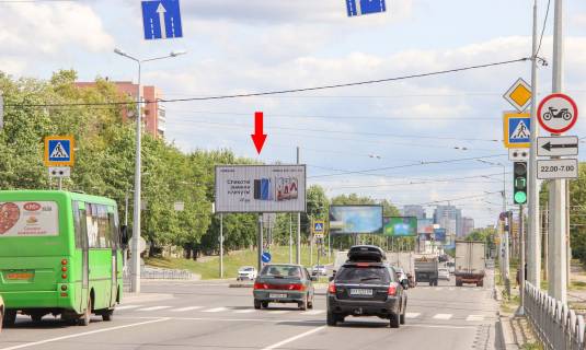 Призматрон, Призма A у Харкові, 3х6  Клочковская ул. - Победы пр. в центр - 382765 Фото 1