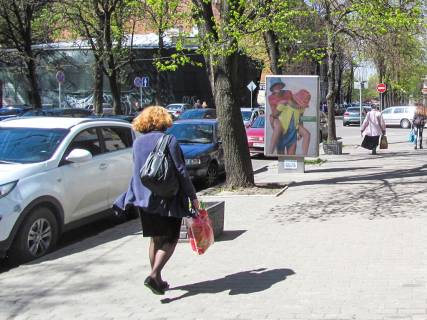 Ситилайт B в Харькове, 1,2х1,8  Гиршмана ул. + Мироносицкая ул.(2)      фото 1