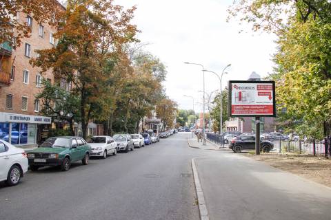 Бэклайт A в Харькове, 3,1х2,2  Трінклера вул., 9 (навпроти будинку № 24), в центр фото 1