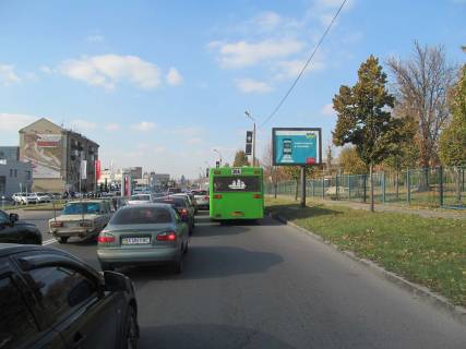 Скролер, Скрол A у Харкові Клочковская ул., 52, из центра - 382565 Фото 1