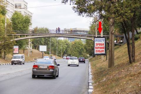 Сiтiлайт A у Харкові, 1,24х1,84  Клочківській спуск (2), в центр (пакетний продаж) Фото 1