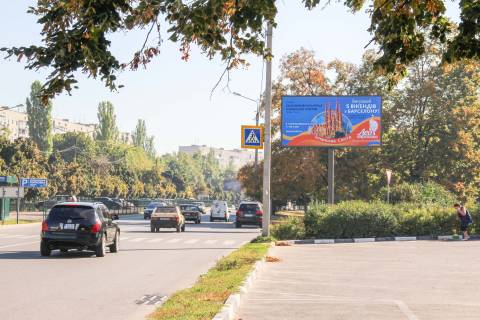 Билборд A в Харькове, 3х6  Героїв Праці вул., 48, з центру (Гершир) фото 1
