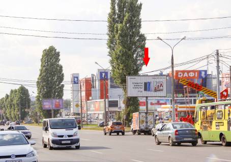 Призма A в Харькове, 3х6  Героев Труда ул., 9-И, в центр (VIP) (ст.м. Г.Труда) - 382459 фото 1