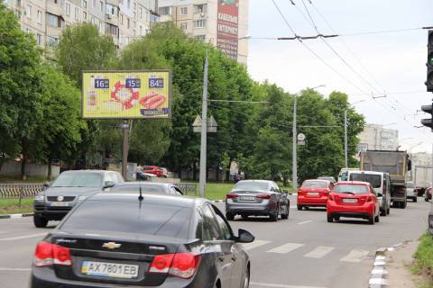 Призма B в Харькове, 3х6  Ахсарова вул., 18, з центру - 268396 фото 1