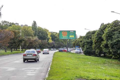 Билборд A в Харькове, 3х6  Героїв Праці вул., 25/71, в центр фото 1