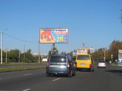 Билборд A в Харькове, 3х6  просп. Льва Ландау (50-річчя СРСР) 55, в центр фото 1