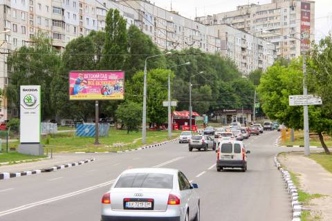 Билборд B в Харькове, 3х6  Ахсарова вул., 20, з центру фото 1