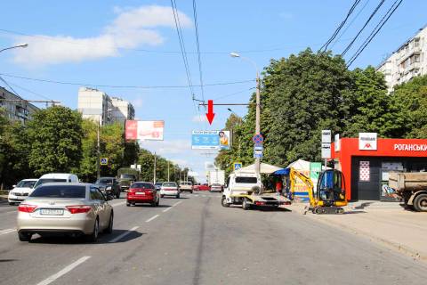 Билборд A в Харькове, 3х6  Гвардейцев Широнинцев ул., 50, из центра фото 1