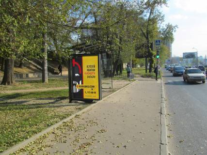 Ситилайт B в Харькове, 1,24х1,84  Клочковская ул., 176 (остановка Сосновая горка) фото 1