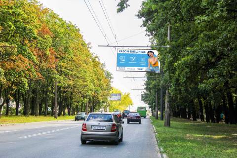 Билборд A в Харькове, 3х6  Гвардійців-Широнінців вул., 59, в центр фото 1
