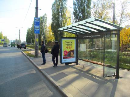 Сiтiлайт A у Харкові, 1,24х1,84  Клочковская ул. 259б  (остановка  ул. 23 августа  (1)) Фото 1