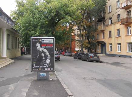 Ситилайт A в Харькове, 1,2х1,8  Чернышевского ул., 44                             фото 1