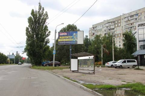 Ситилайт A в Харькове, 1,24х1,84  Барабашова ул., 36-Б фото 1