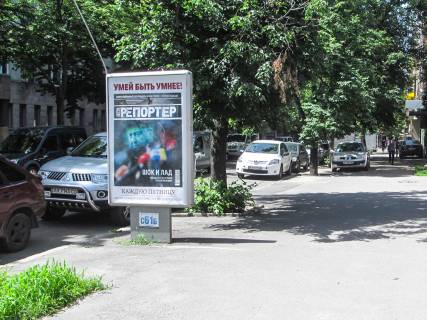 Ситилайт B в Харькове, 1,2х1,8  Гиршмана ул.,11/27 фото 1