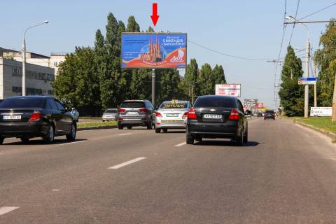 Билборд A в Харькове, 3х6  просп. Льва Ландау (50-річчя СРСР) 50, в центр фото 1
