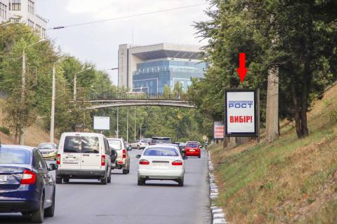 Сiтiлайт A у Харкові, 1,24х1,84  Клочківській спуск (4), в центр (пакетний продаж) Фото 1