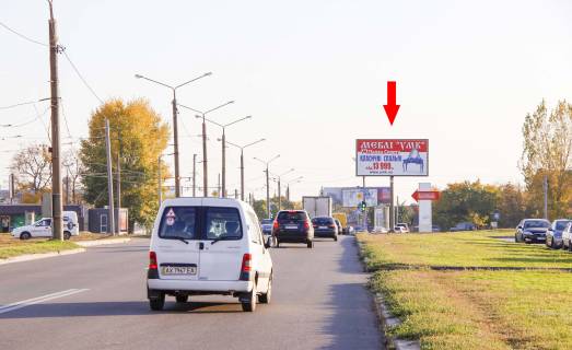 Билборд A в Харькове, 3х6  Тракторобудівників пр-т, 55-б, в центр фото 1