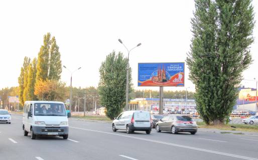 Билборд A в Харькове, 3х6  Героев Труда ул., 7 (2), в центр (VIP) (Караван) фото 1