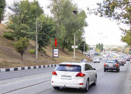 Сiтiлайт B у Харкові, 1,24х1,84  Клочківській спуск (6), з центру (пакетний продаж) Фото 1