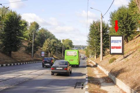 Сiтiлайт A у Харкові, 1,24х1,84  Клочківській спуск (3), з центру (пакетний продаж) Фото 1