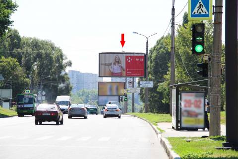 Призма A в Харькове, 3х6  Клочковская ул., 237, в центр - 382674 фото 1