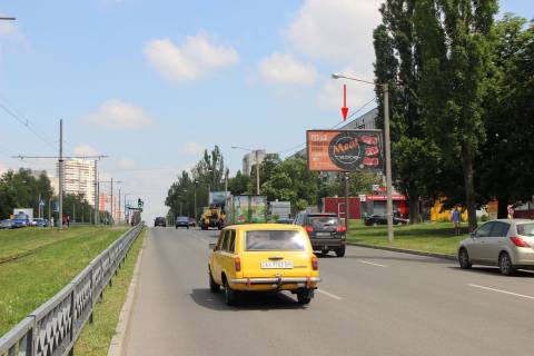 Билборд A в Харькове, 3х6  Перемоги пр-т, 50-Б, з центру фото 1