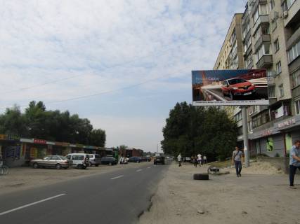 Билборд A в Днепр (Днепропетровск), 3х6  Велика Діївська вул., 45 фото 1