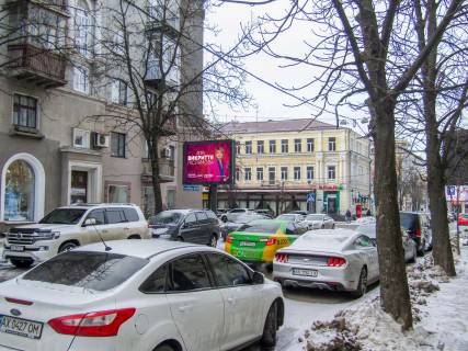 Скроллер B в Харькове, 3,1х2,2  Ярослава Мудрого (Петровського) ул., 6/8 (Воронин) - 399659 фото 1