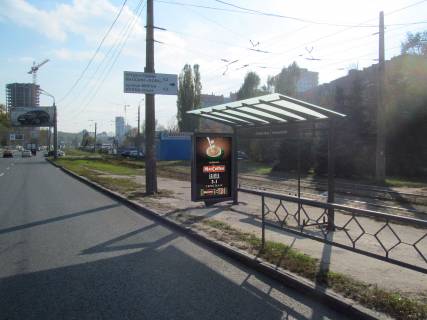 Сiтiлайт A у Харкові, 1,24х1,84  Клочковская ул., 195 (2) (остановка Сосновая горка) Фото 1