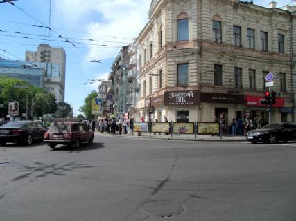 Сiтiлайт A у Харкові, 1,2х1,8  Сумська вул., 41 - Правди просп. Фото 1