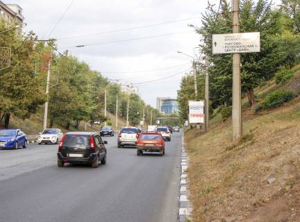 Сiтiлайт A у Харкові, 1,24х1,84  Клочківській спуск (6), в центр (пакетний продаж) Фото 1