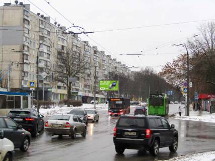 Билборд B в Харькове, 3х6  Гвардійців-Широнінців вул., 44 фото 1