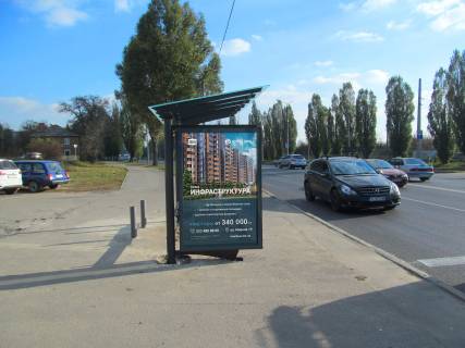 Сiтiлайт B у Харкові, 1,24х1,84  Клочковская ул. 244 (остановка ул.  Вавилова)  Фото 1