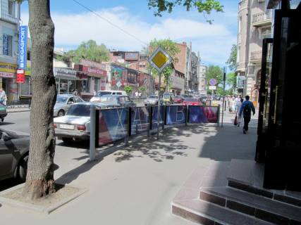 Ситилайт B в Харькове, 1,2х1,8  Пушкинская ул., 64    фото 1