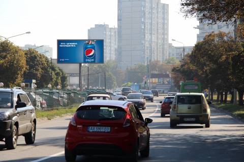 Билборд B в Харькове, 3х6  Героїв Праці вул., 25/71, з центру фото 1